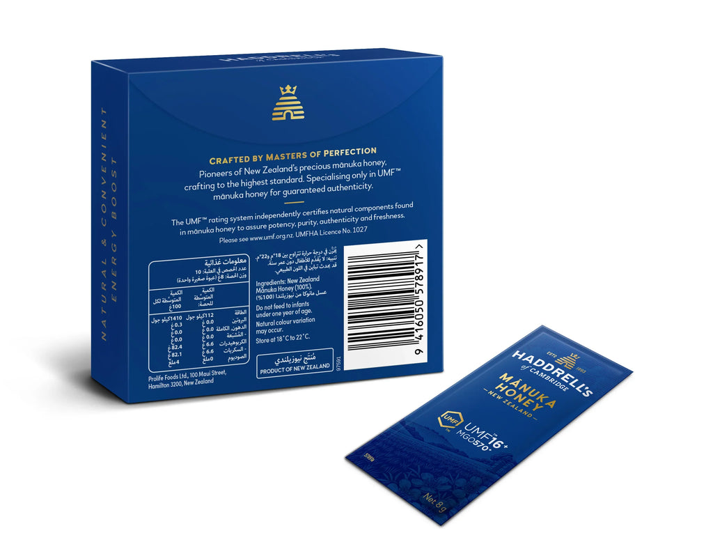 Haddrell’s of Cambridge UMF™ 10+ Manuka Honey Snap Packs – New Zealand